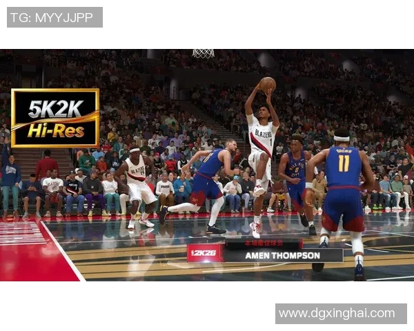 开拓者主场负于掘金，遭遇三连败