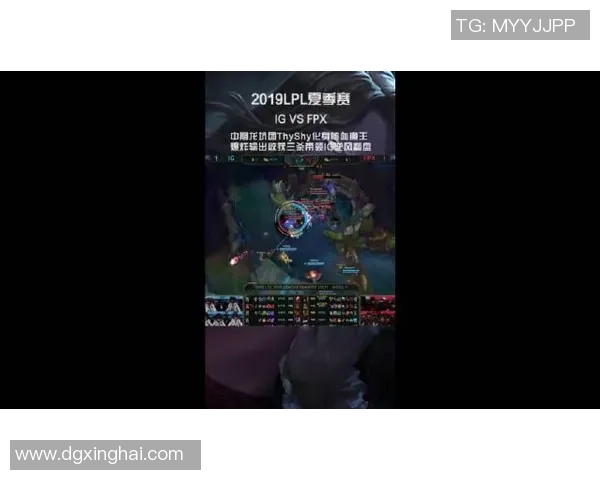 王者荣耀热议FPX战队配合引发的争议与讨论分析